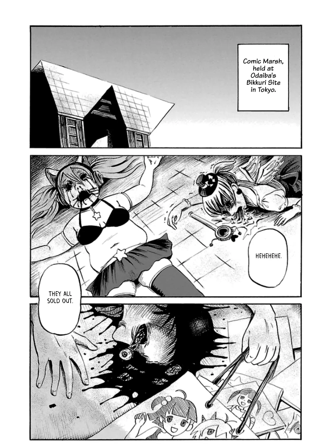 Shibito no Koe o Kiku ga Yoi Chapter 29 page 51 - MangaNato