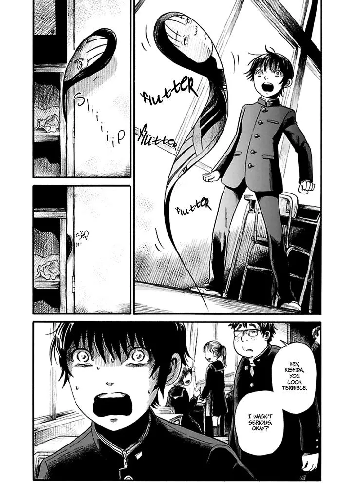 Shibito no Koe o Kiku ga Yoi Chapter 5 page 20 - MangaNato