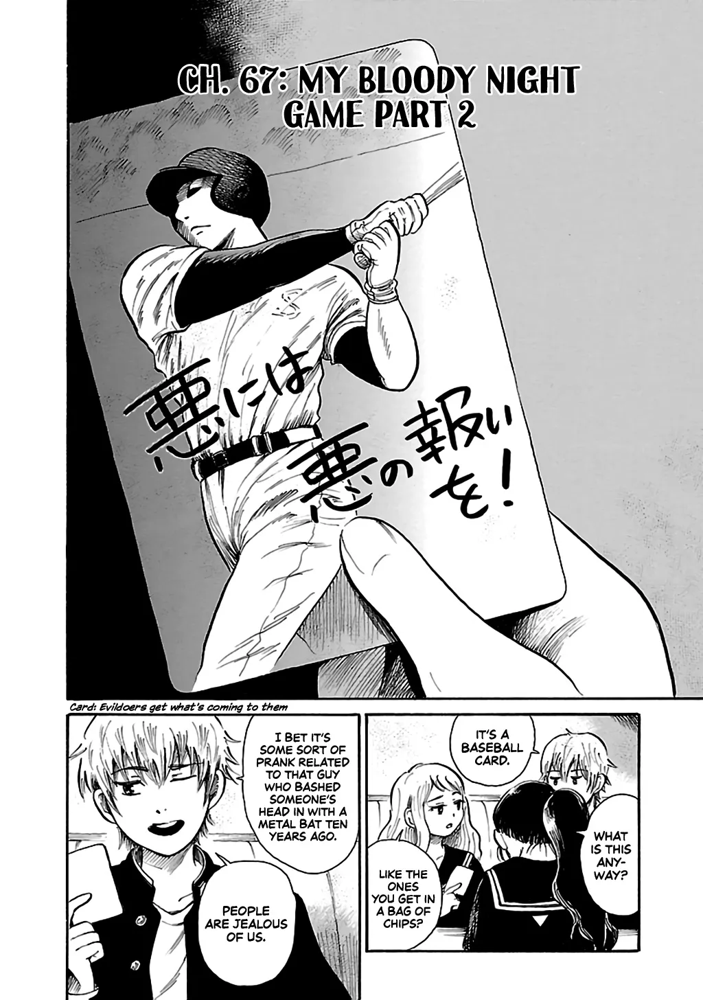 Shibito no Koe o Kiku ga Yoi Chapter 67 page 2 - MangaNato