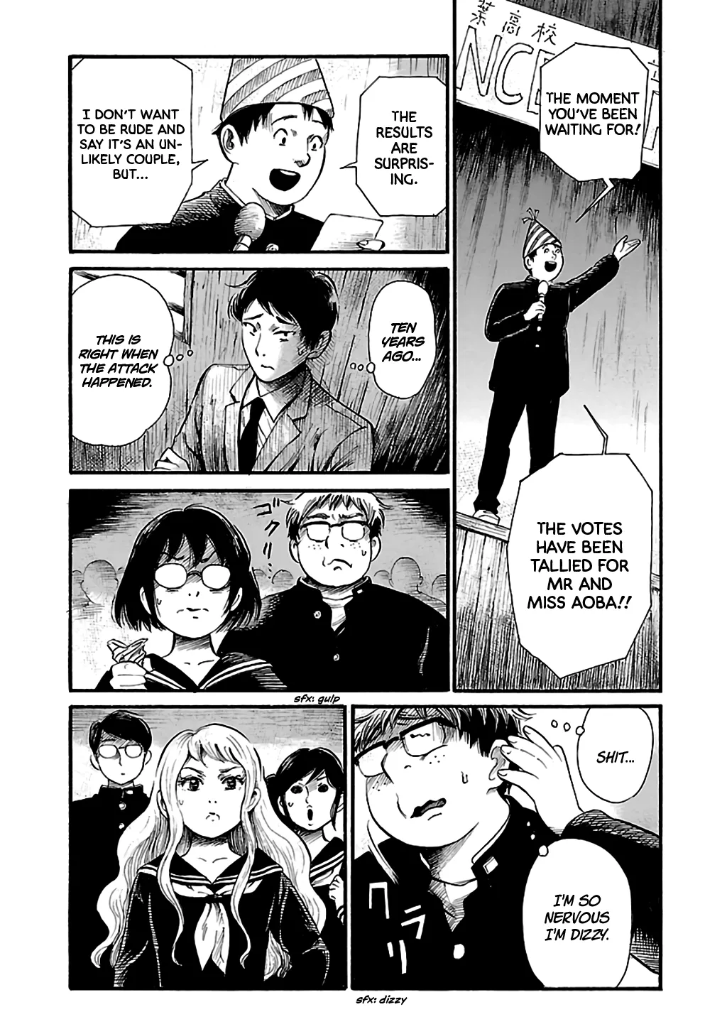 Shibito no Koe o Kiku ga Yoi Chapter 68 page 5 - MangaNato