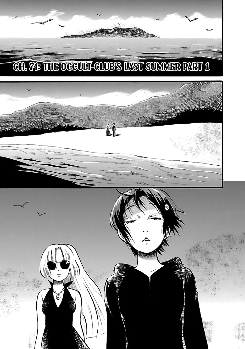 Shibito no Koe o Kiku ga Yoi Chapter 74 page 1 - MangaNato