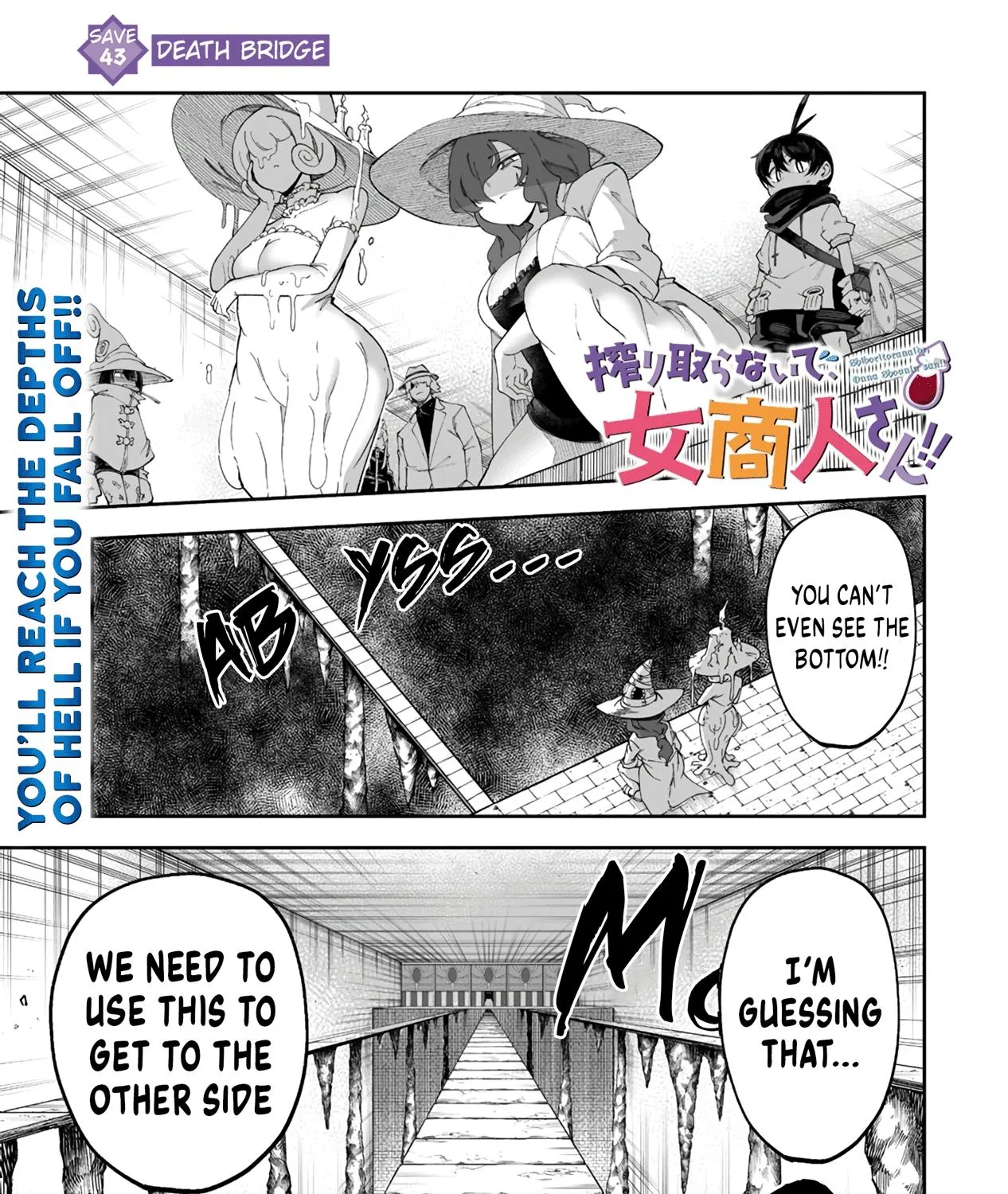 Shiboritoranaide, Onna Shounin-san Chapter 43.1 page 1 - MangaNato