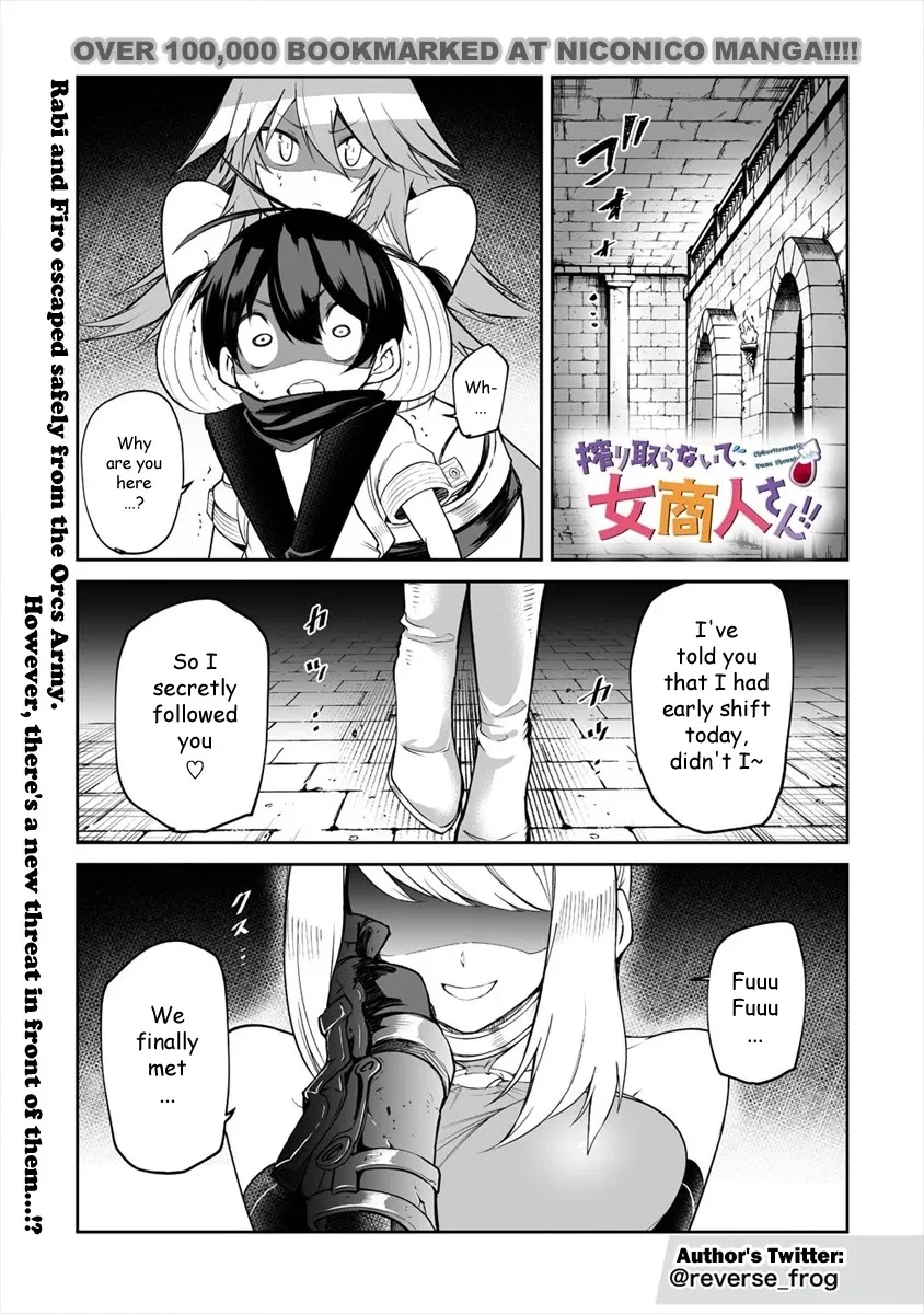 Shiboritoranaide, Onna Shounin-san Chapter 7 page 1 - MangaNato