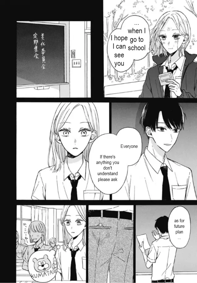 Shibuki Kaichou Wa Kakusenai Chapter 1 page 12 - MangaKakalot