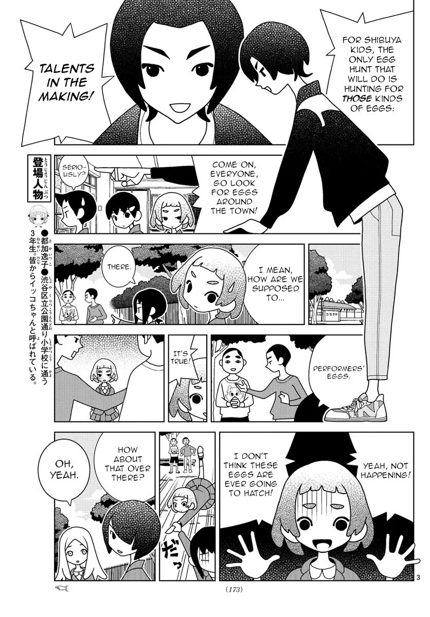 Shibuya Near Family Chapter 20 page 3 - MangaKakalot