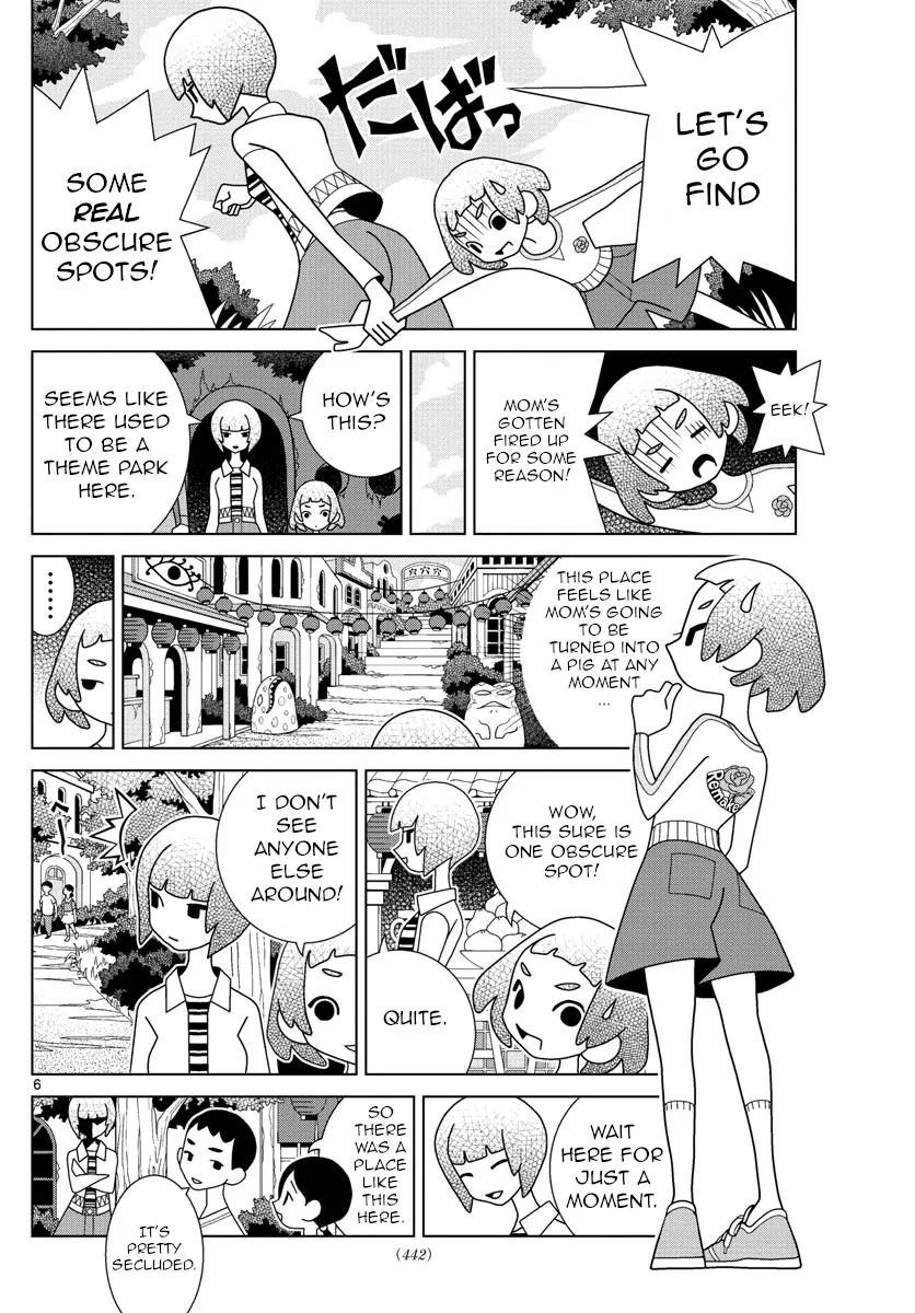 Shibuya Near Family Chapter 23 page 6 - MangaNato