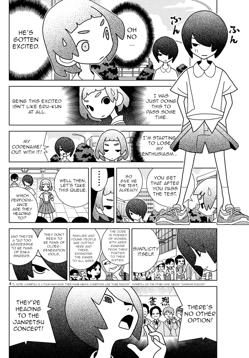 Shibuya Near Family Chapter 25 page 4 - MangaNato