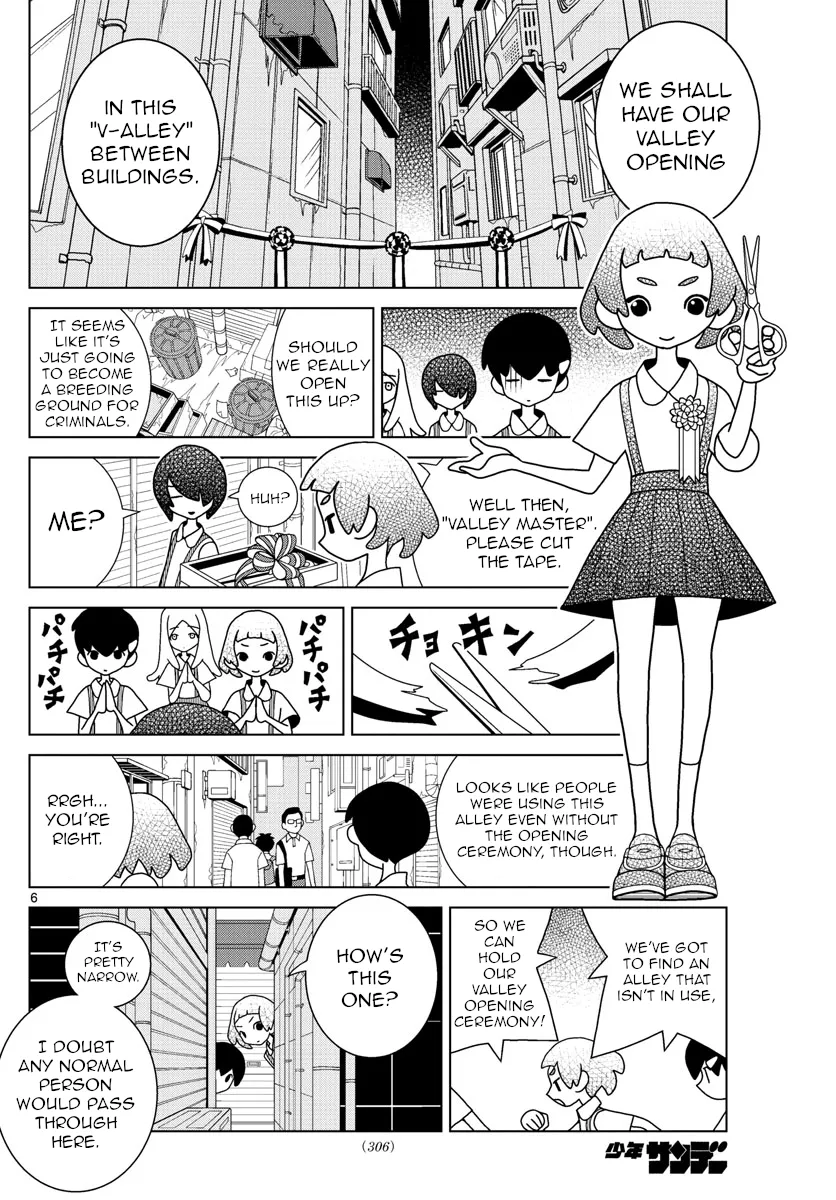 Shibuya Near Family Chapter 28 page 6 - MangaKakalot