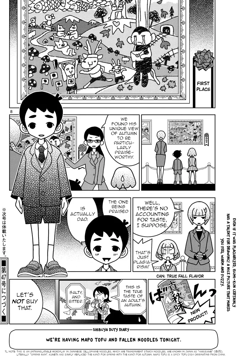 Shibuya Near Family Chapter 40 page 8 - MangaNato