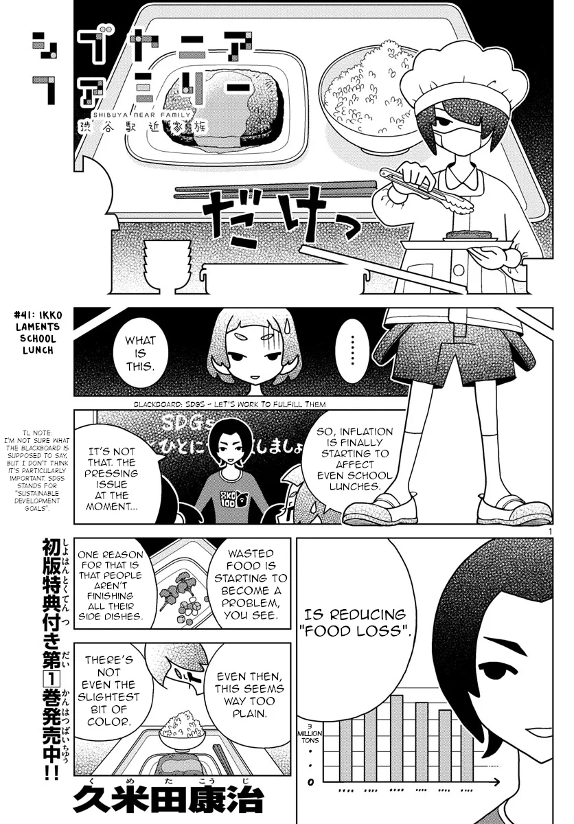 Shibuya Near Family Chapter 41 page 1 - MangaKakalot