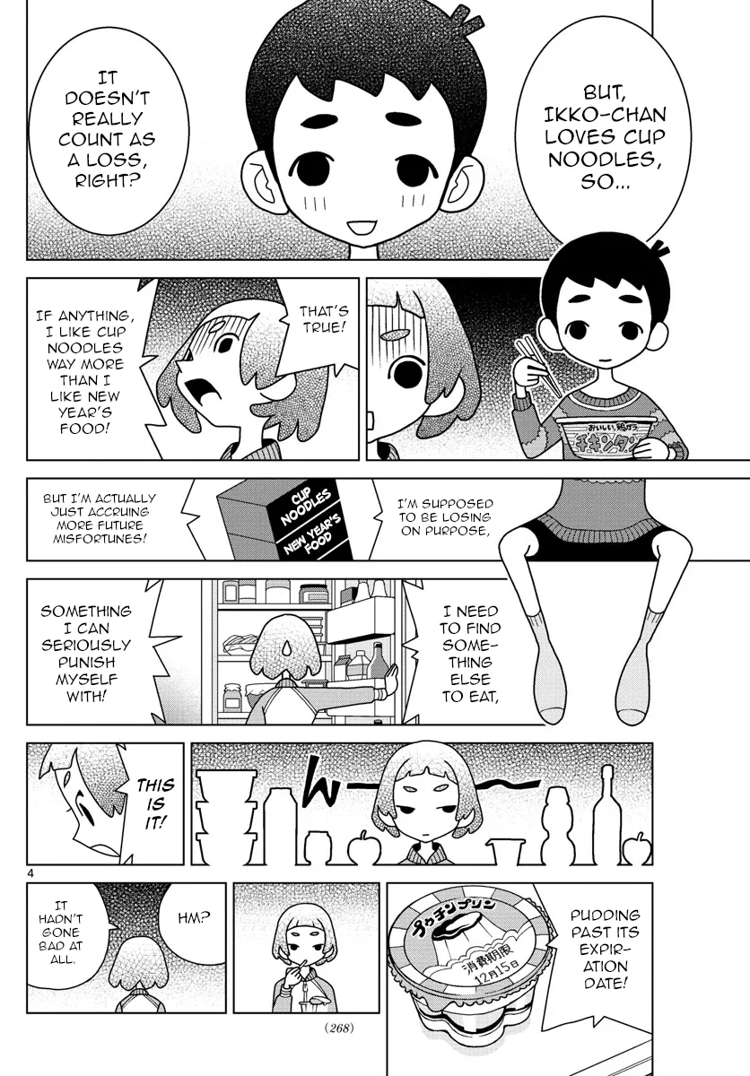 Shibuya Near Family Chapter 48 page 4 - MangaKakalot