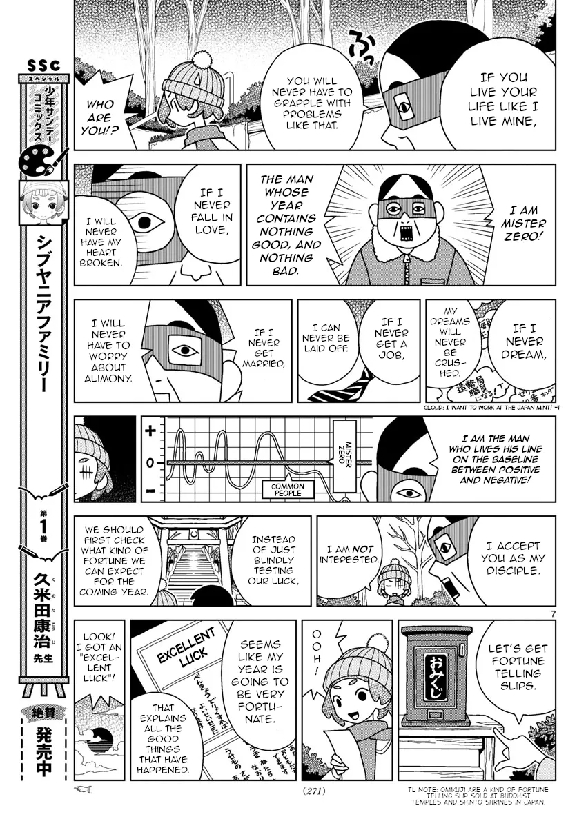 Shibuya Near Family Chapter 48 page 7 - MangaKakalot