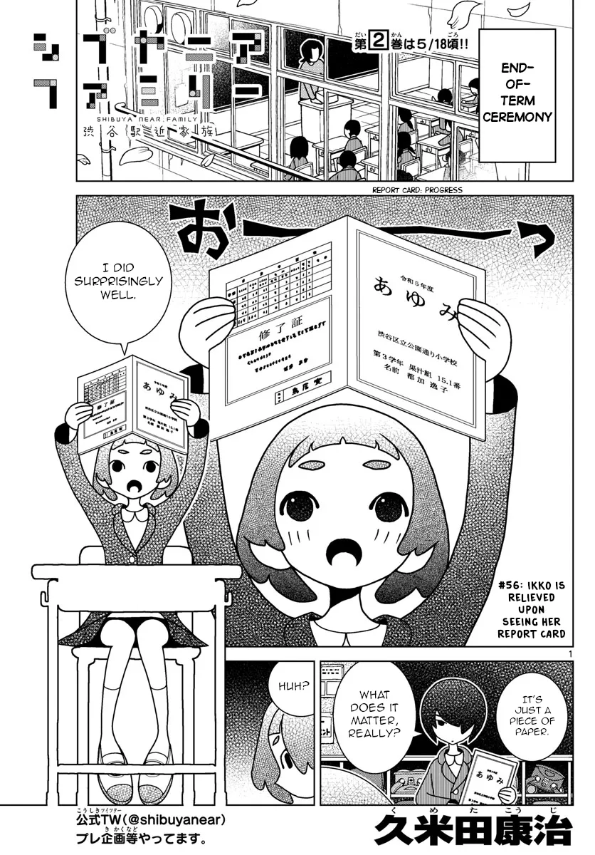 Shibuya Near Family Chapter 56 page 1 - MangaKakalot