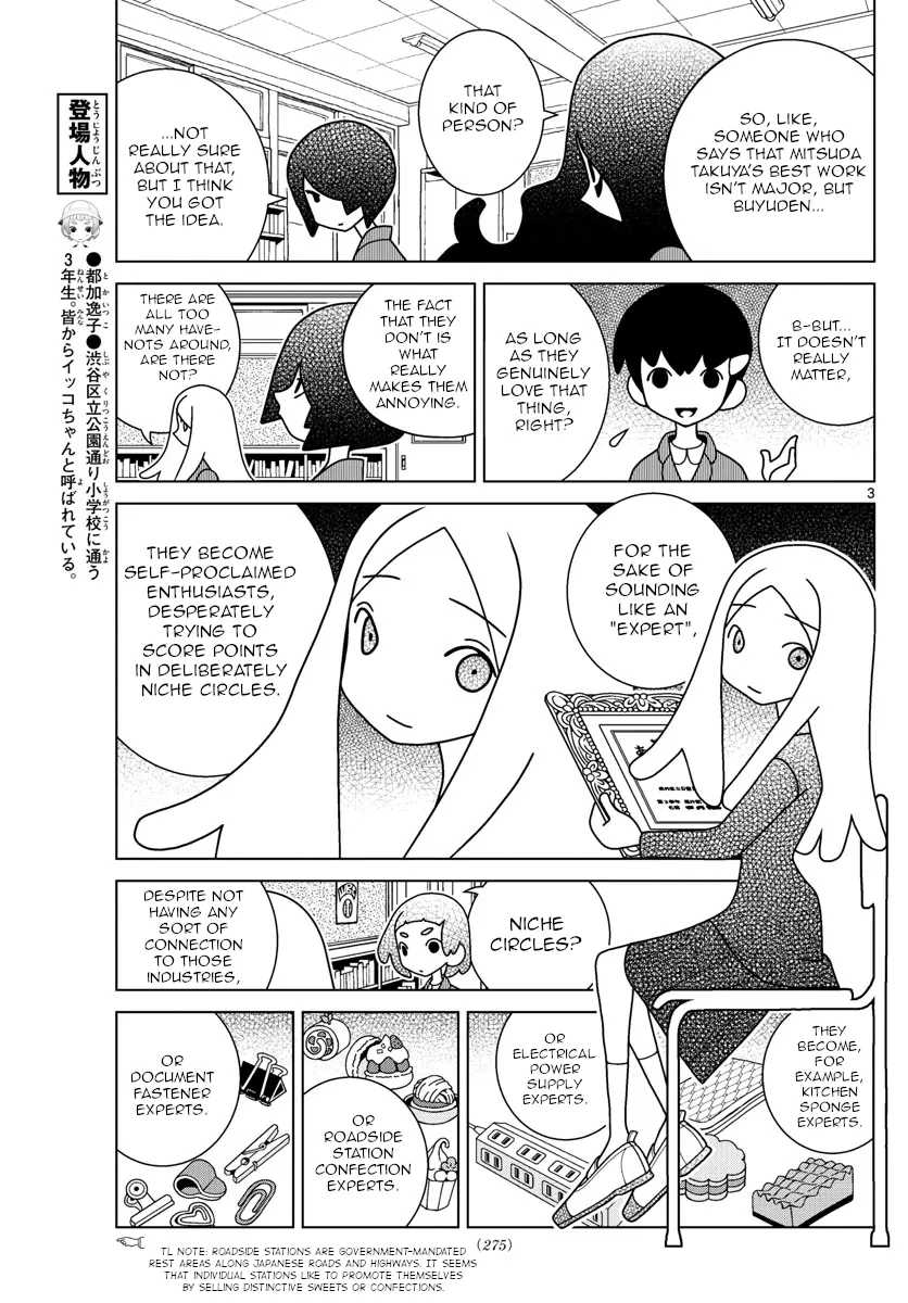 Shibuya Near Family Chapter 56 page 3 - MangaKakalot