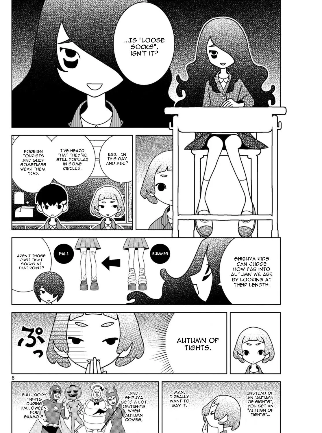 Shibuya Near Family Chapter 74 page 11 - MangaNato