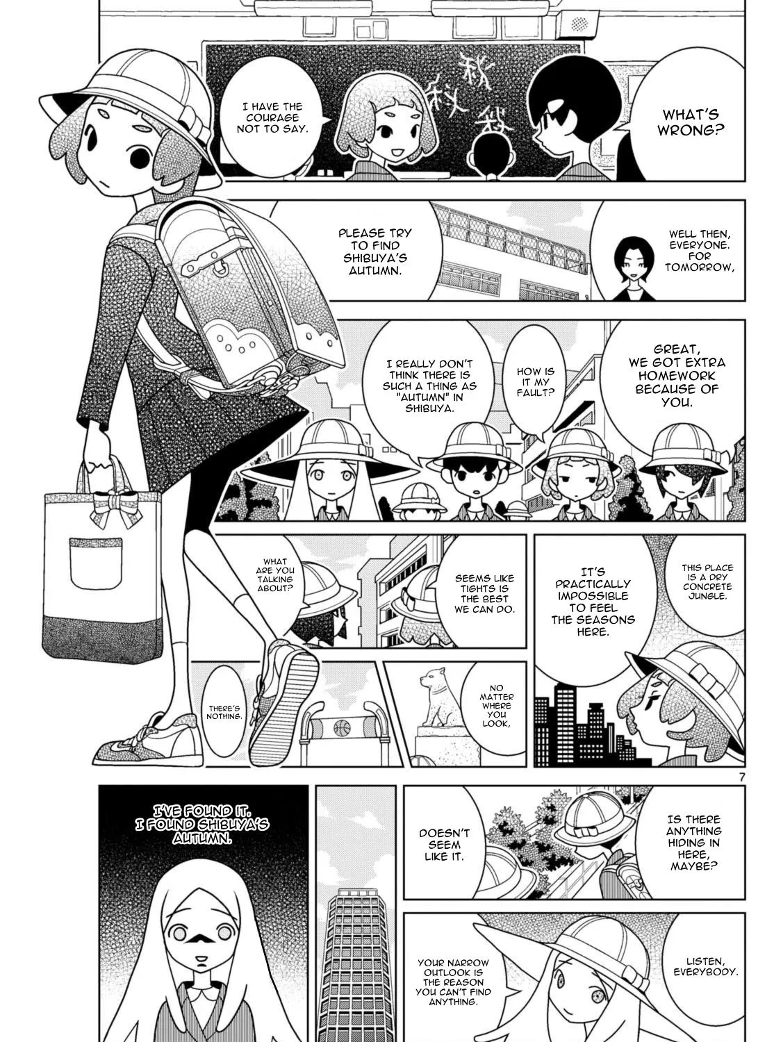 Shibuya Near Family Chapter 74 page 13 - MangaNato