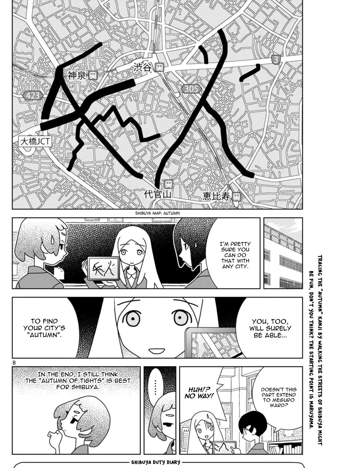 Shibuya Near Family Chapter 74 page 15 - MangaNato