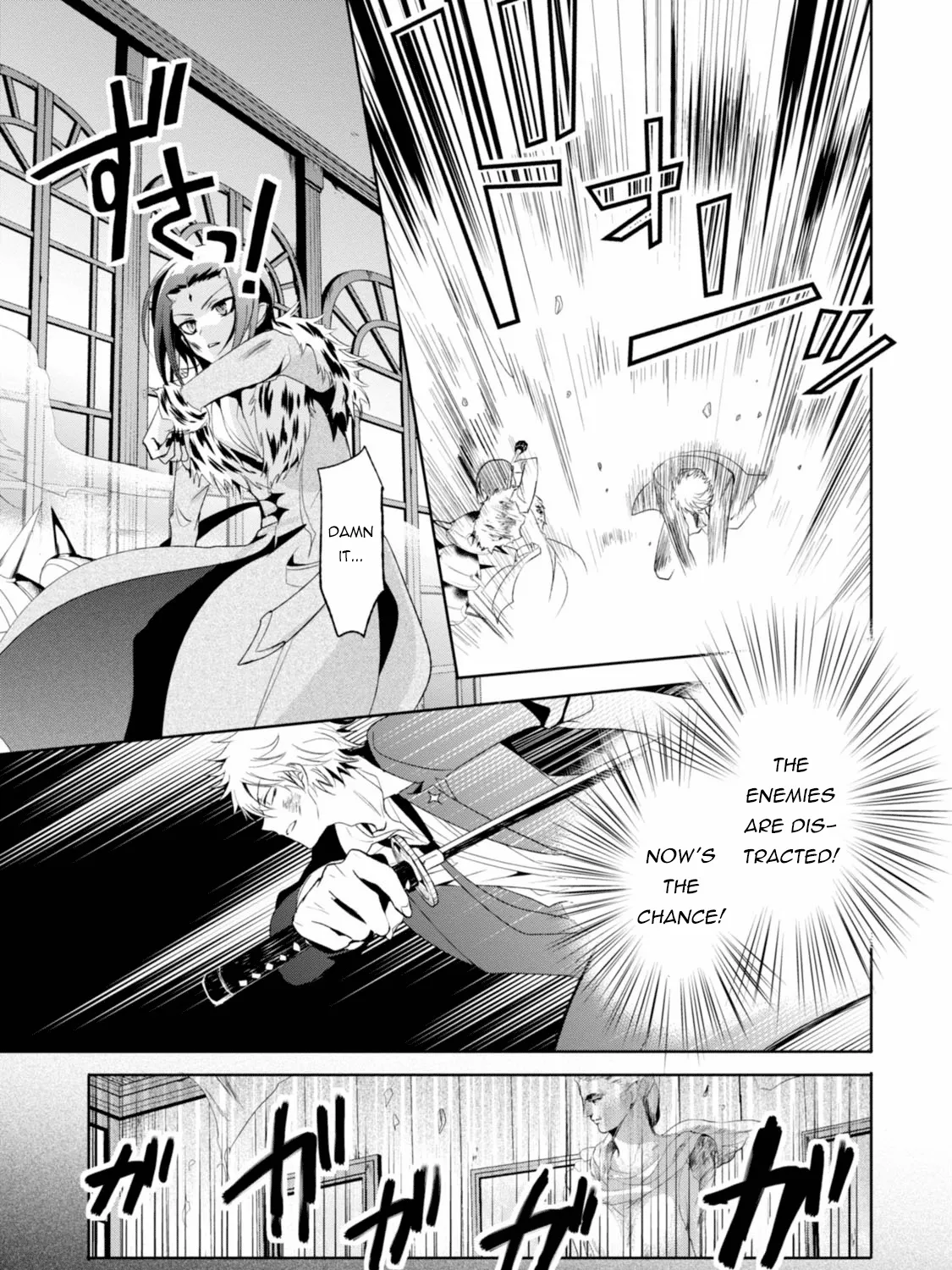 Shichifuku Mafia Chapter 11 page 37 - MangaKakalot