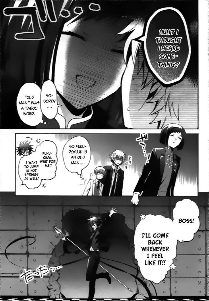 Shichifuku Mafia Chapter 6 page 32 - MangaKakalot