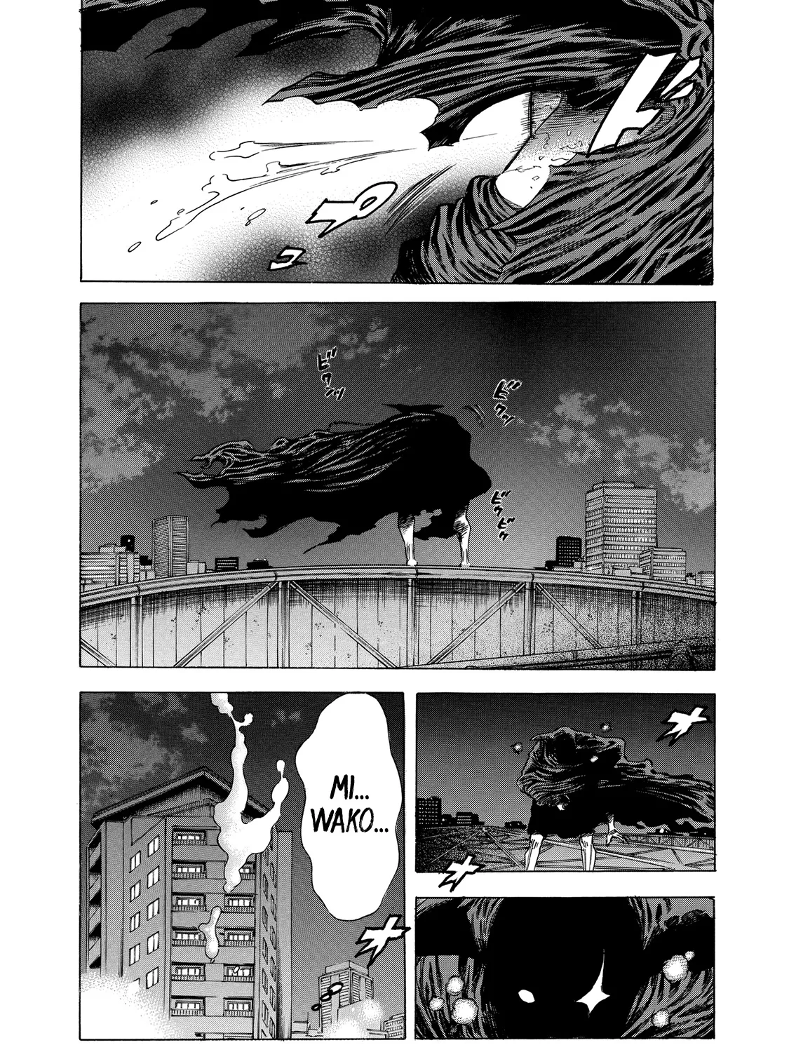 Shigahime Chapter 15 page 3 - MangaNato