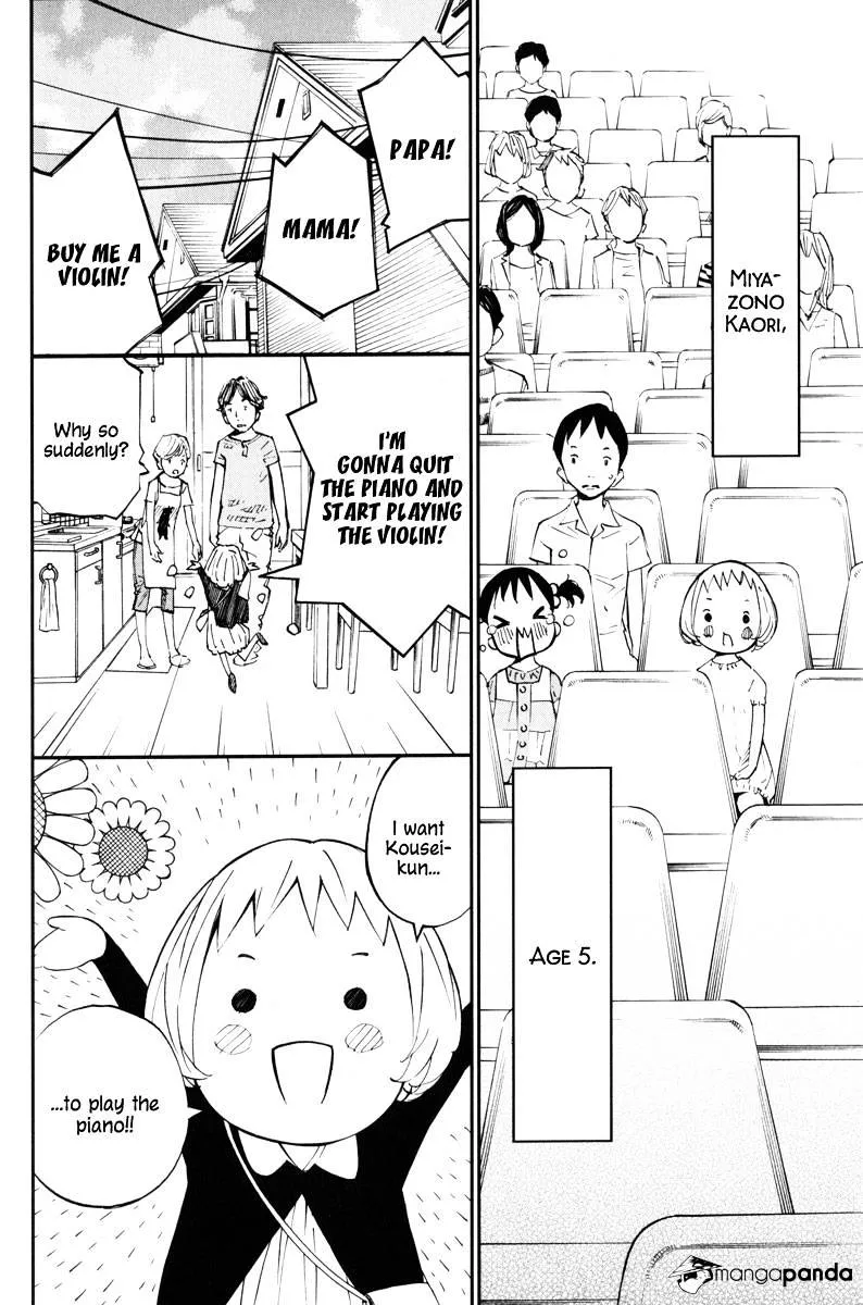 Shigatsu Wa Kimi No Uso - Coda Chapter 5 page 16 - MangaKakalot