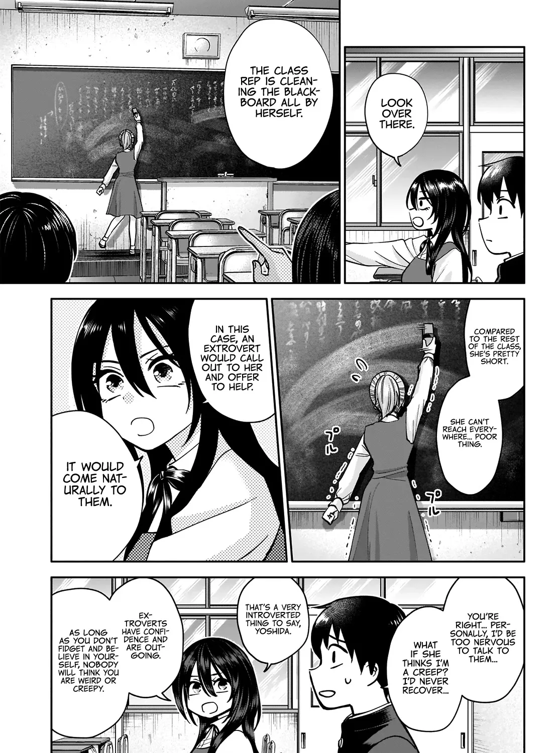 Shigure-San Wants to Shine! Chapter 1 page 26 - MangaKakalot