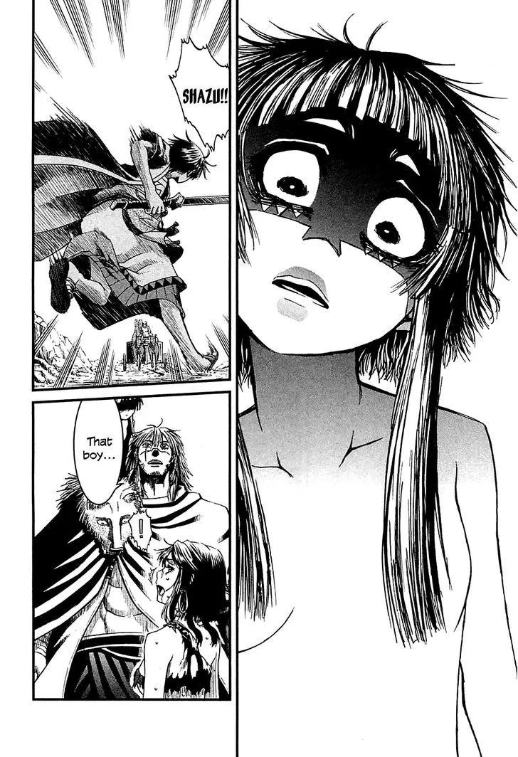 Shihou Sekai no Ou - Page 31