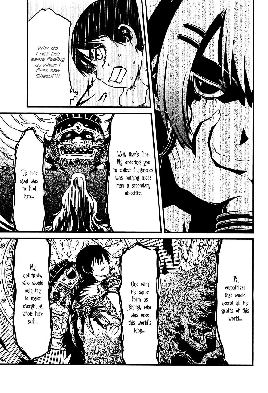 Shihou Sekai no Ou - Page 30