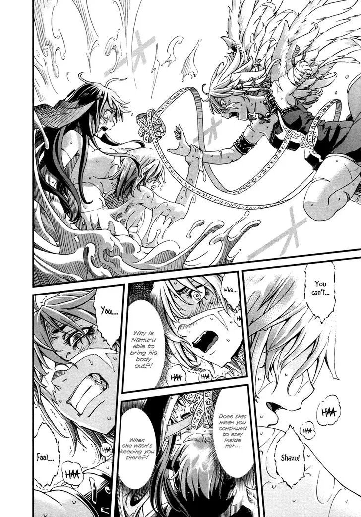 Shihou Sekai no Ou - Page 19