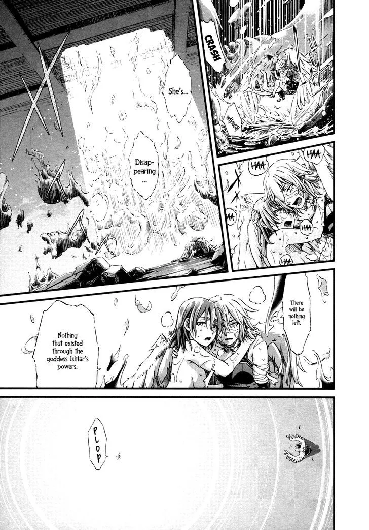 Shihou Sekai no Ou - Page 23