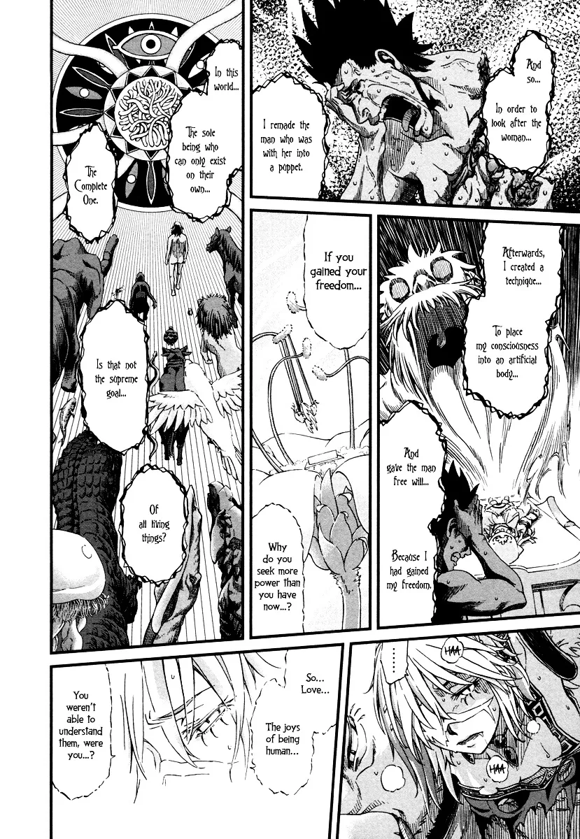 Shihou Sekai no Ou - Page 19