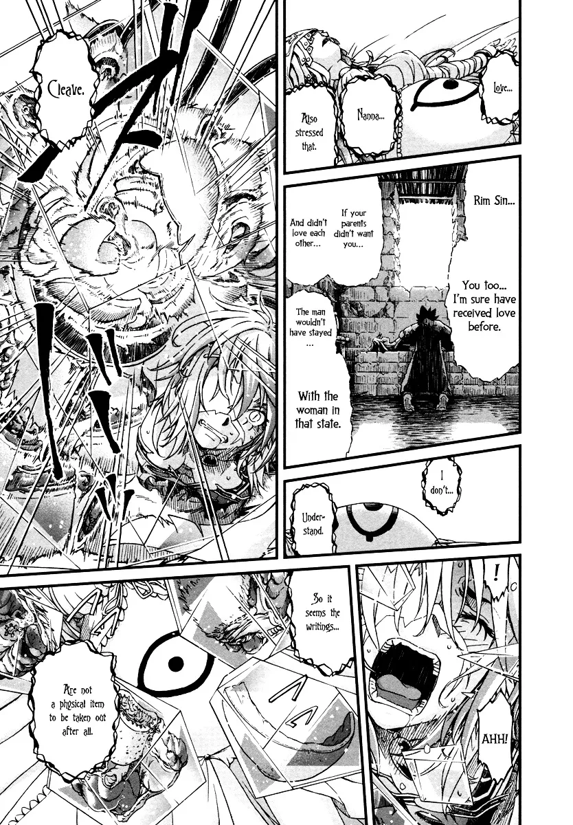 Shihou Sekai no Ou - Page 20