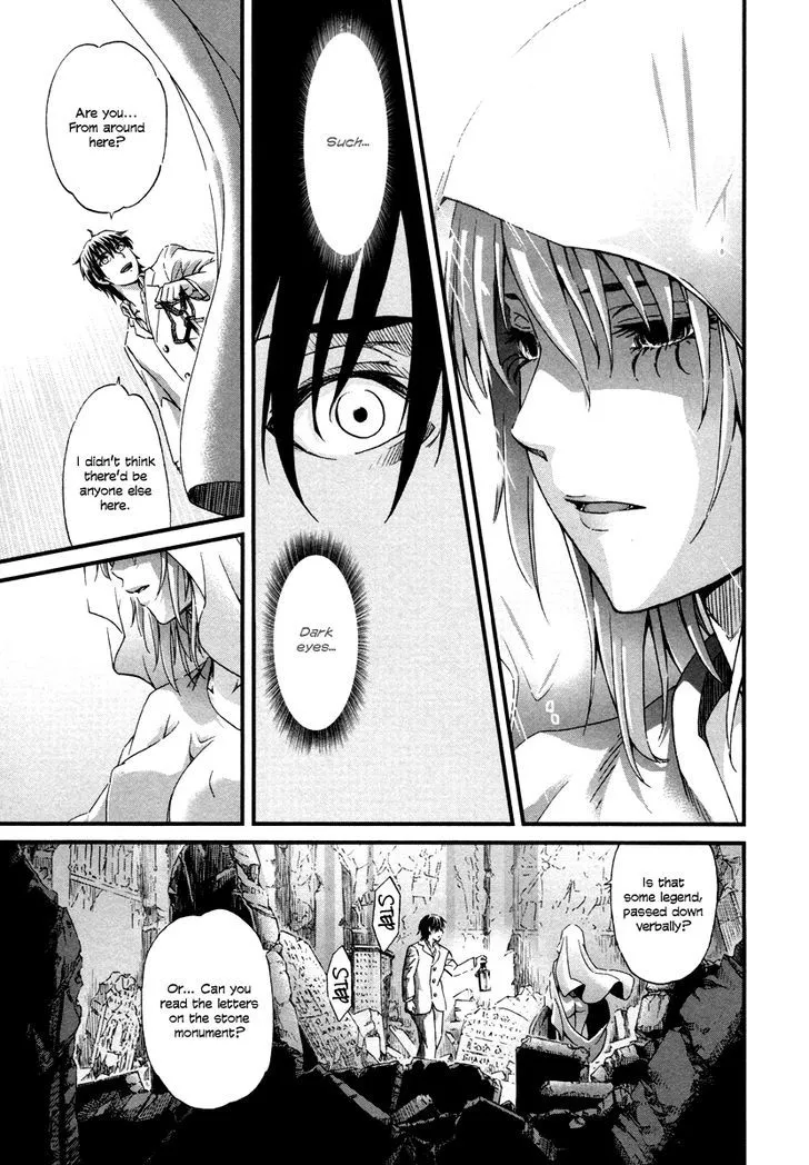 Shihou Sekai no Ou - Page 26