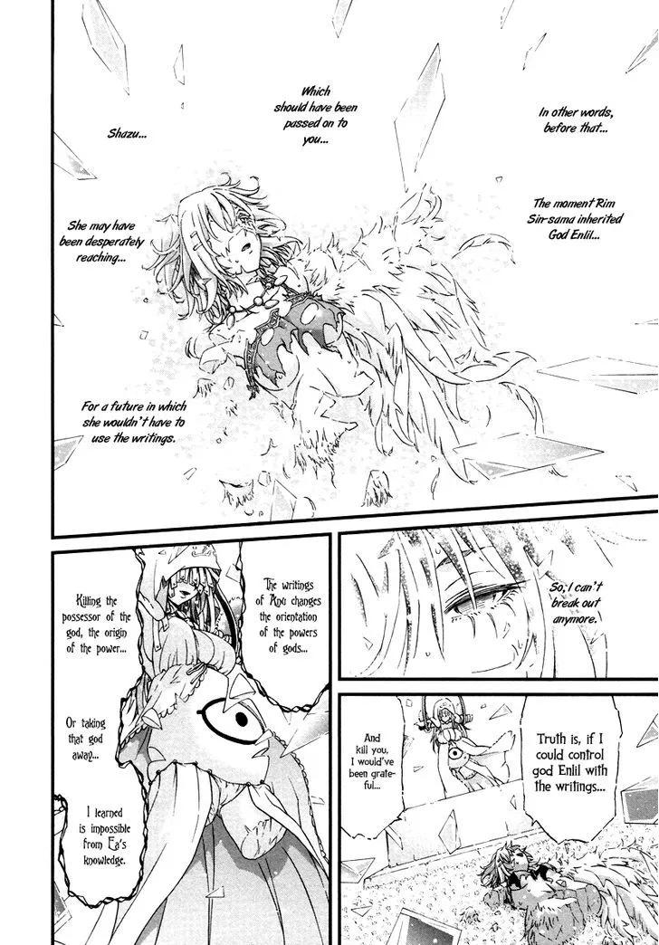 Shihou Sekai no Ou - Page 9