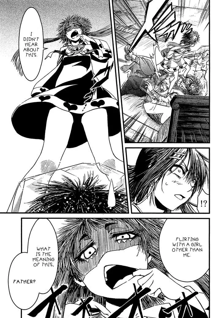 Shihou Sekai no Ou - Page 10