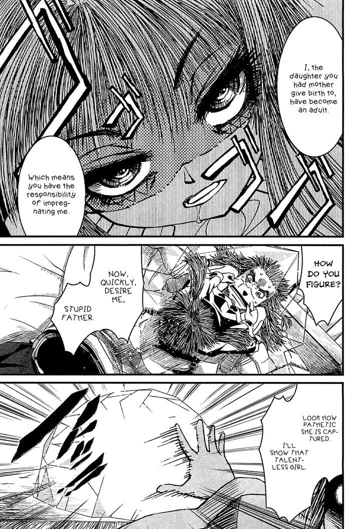 Shihou Sekai no Ou - Page 12