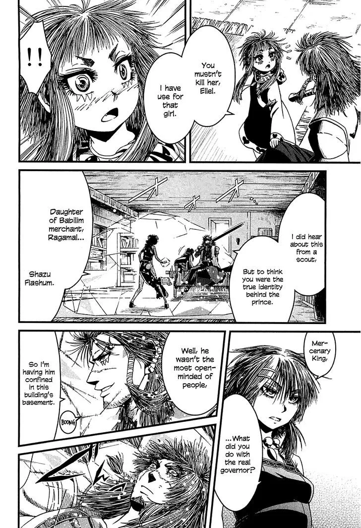 Shihou Sekai no Ou - Page 9