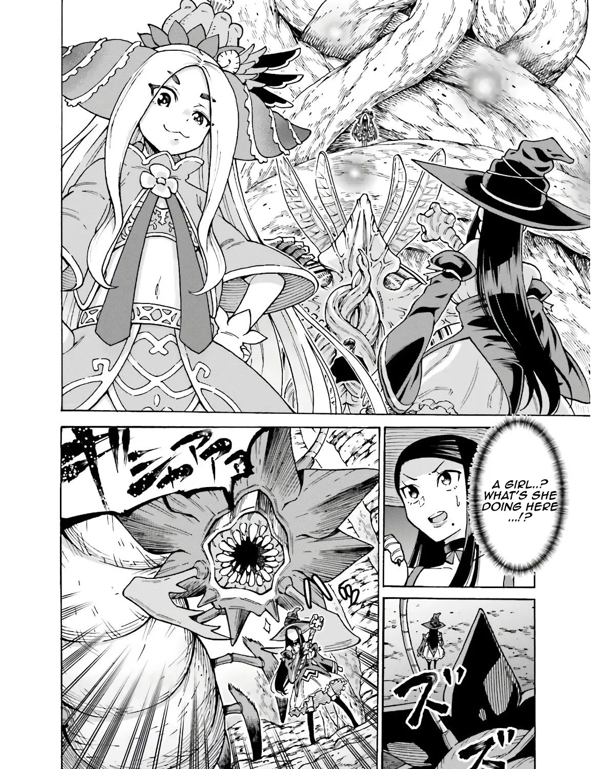 Shiikuin-san wa Isekai de Doubutsuen Tsukuritainode Monsutaa wo Tenazukeru - Page 3