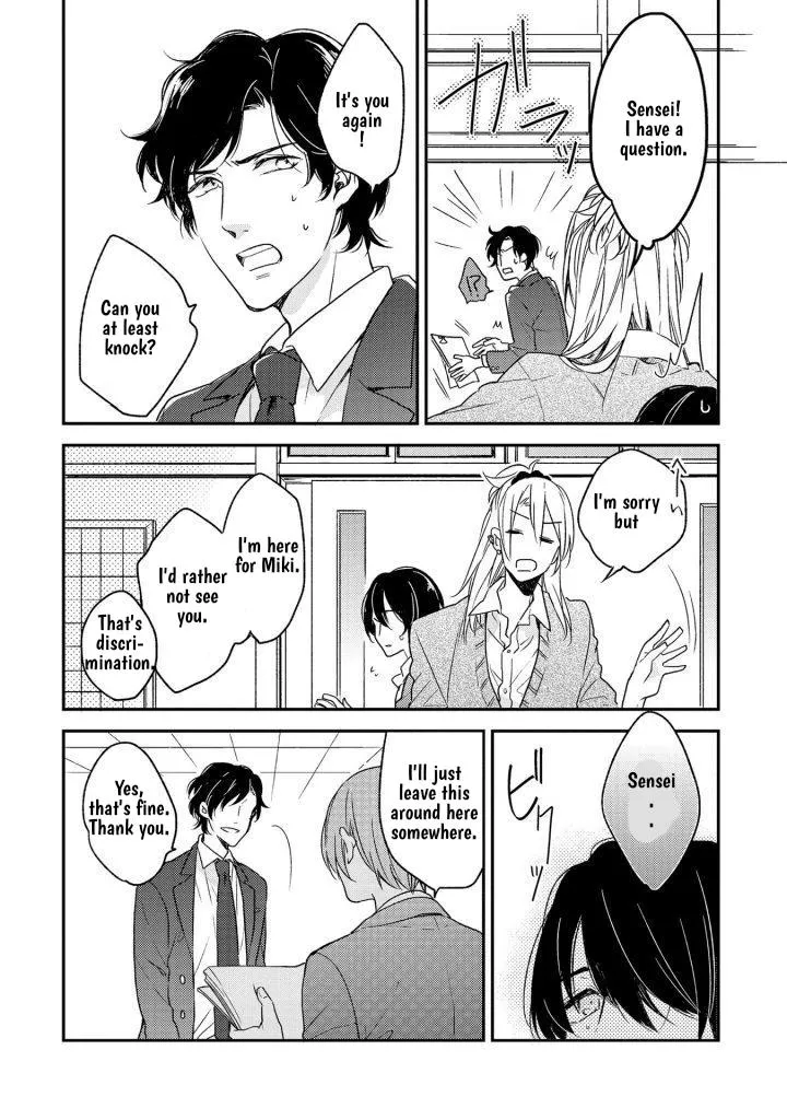 Shijima no Tsuki Chapter 8 page 12 - MangaKakalot