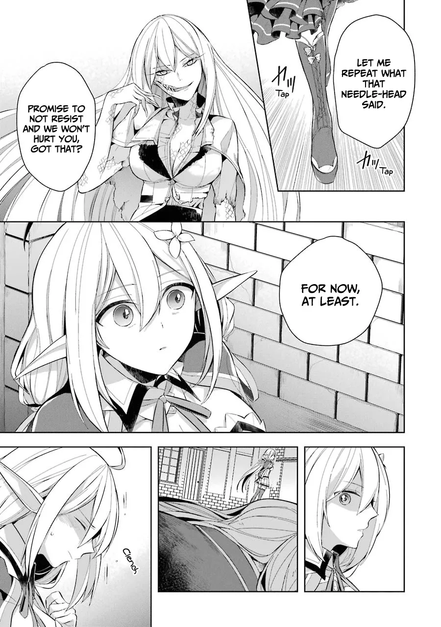 Shijou Saikyou No Daimaou, Murabito A Ni Tensei Suru - Page 20