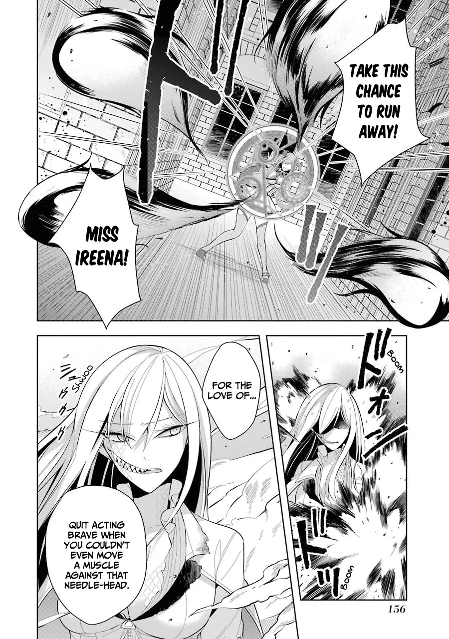 Shijou Saikyou No Daimaou, Murabito A Ni Tensei Suru - Page 25