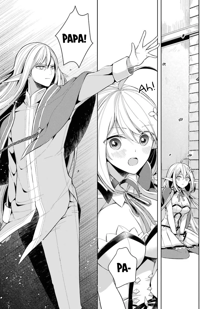 Shijou Saikyou No Daimaou, Murabito A Ni Tensei Suru - Page 6