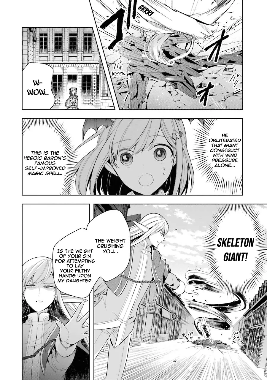 Shijou Saikyou No Daimaou, Murabito A Ni Tensei Suru - Page 7