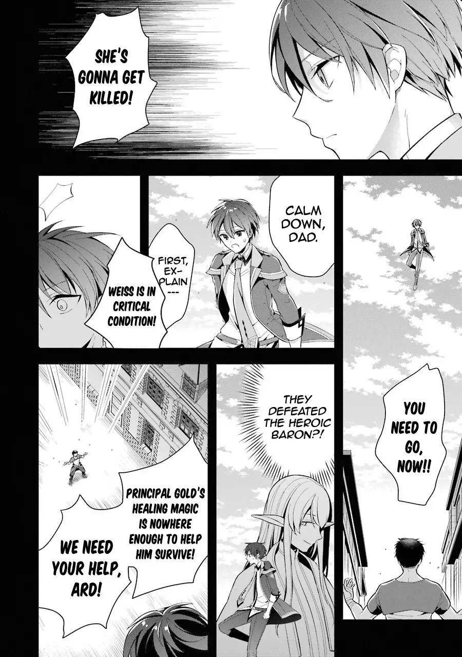 Shijou Saikyou No Daimaou, Murabito A Ni Tensei Suru - Page 5