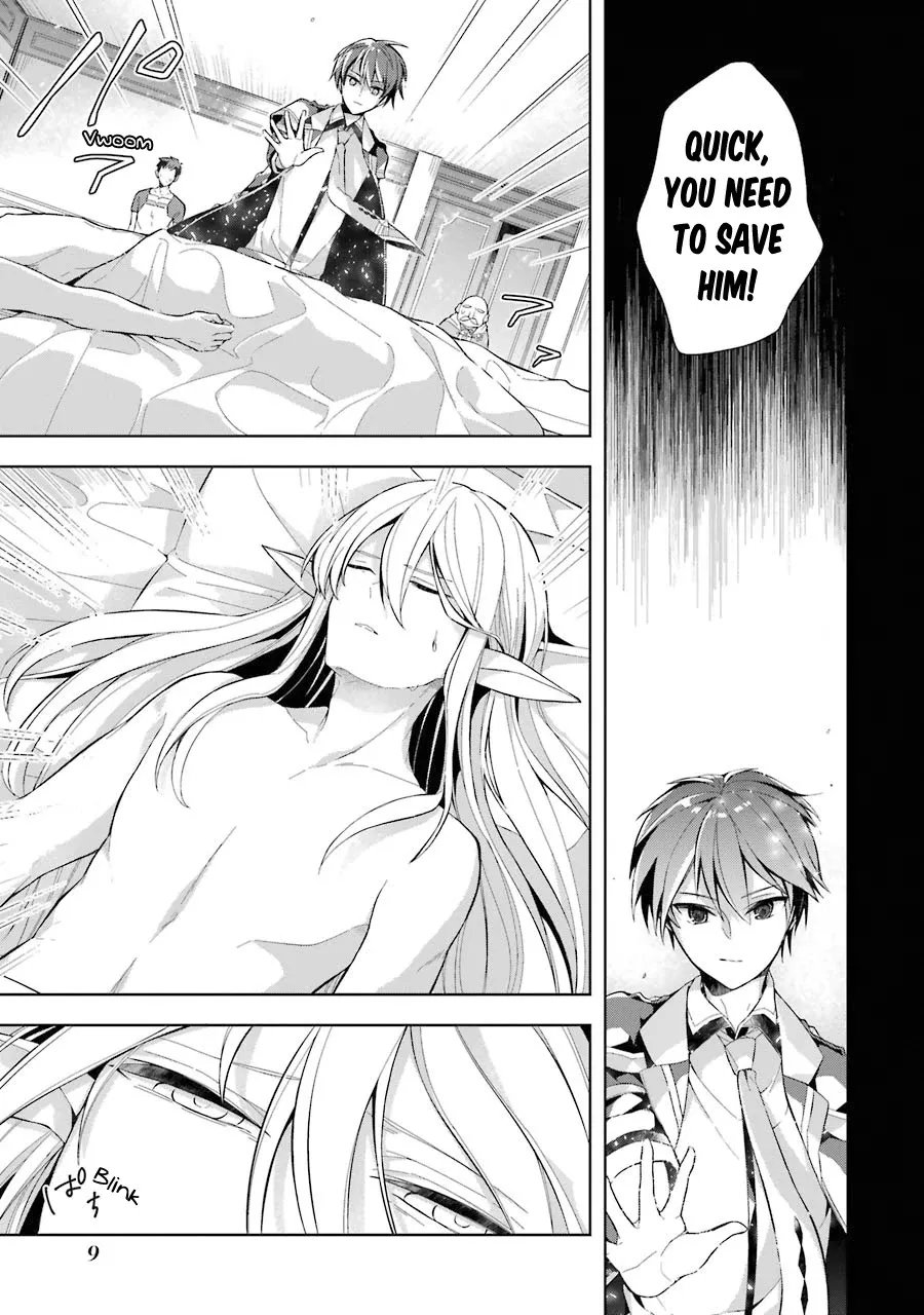 Shijou Saikyou No Daimaou, Murabito A Ni Tensei Suru - Page 6