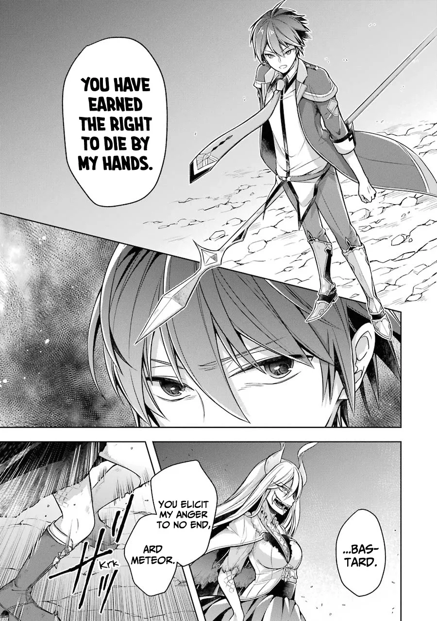 Shijou Saikyou No Daimaou, Murabito A Ni Tensei Suru - Page 6