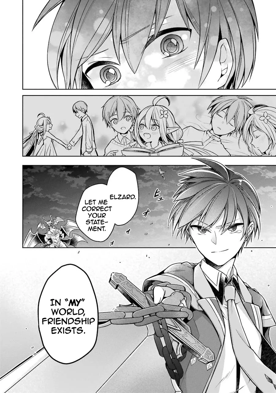 Shijou Saikyou No Daimaou, Murabito A Ni Tensei Suru - Page 26