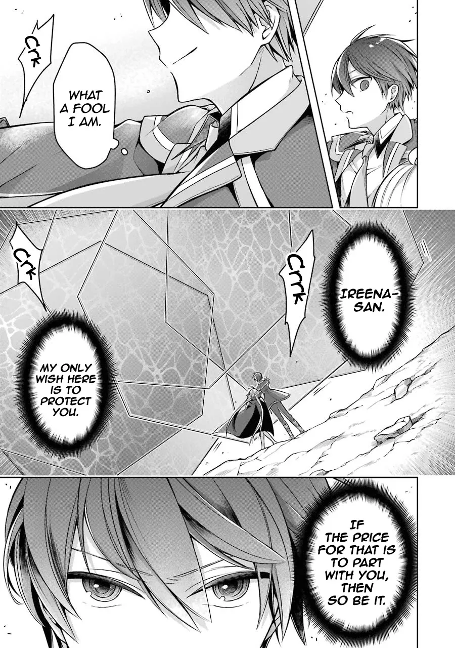 Shijou Saikyou No Daimaou, Murabito A Ni Tensei Suru - Page 4