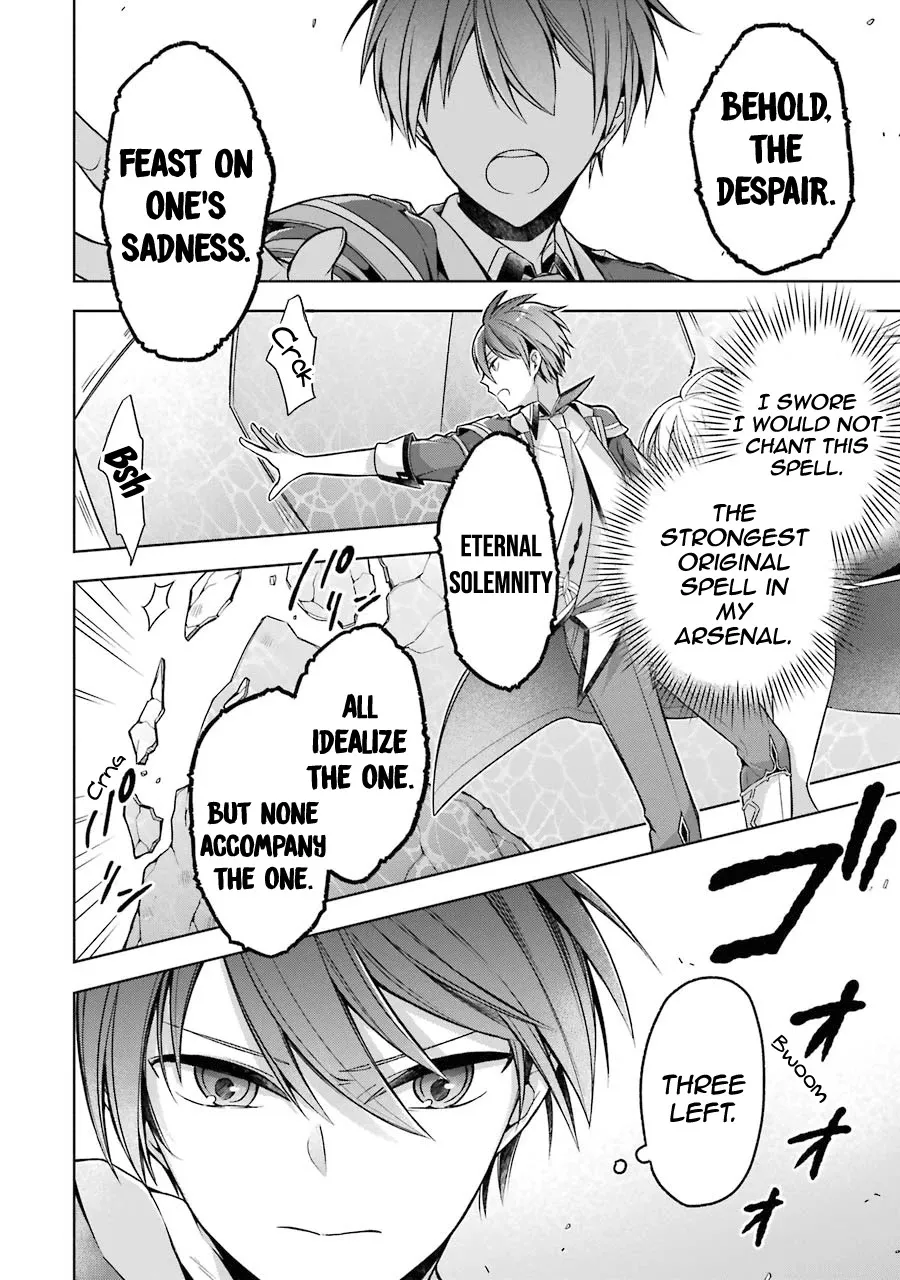 Shijou Saikyou No Daimaou, Murabito A Ni Tensei Suru - Page 7