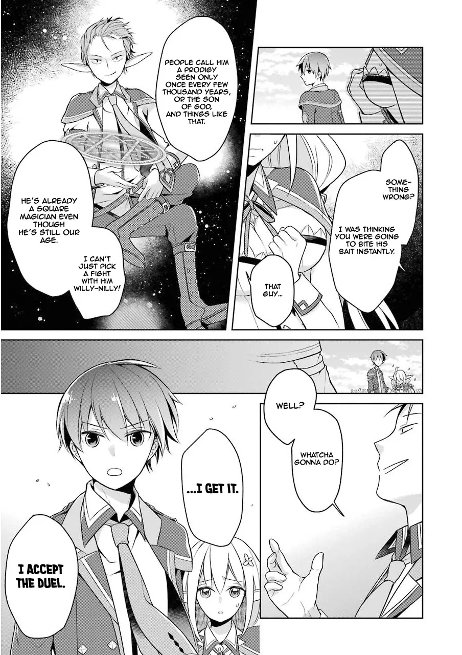 Shijou Saikyou No Daimaou, Murabito A Ni Tensei Suru - Page 12